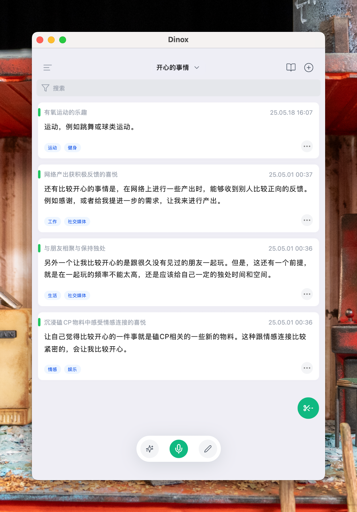 IMG-01C29A2AE7B2AC74CD42B4232F8B0368