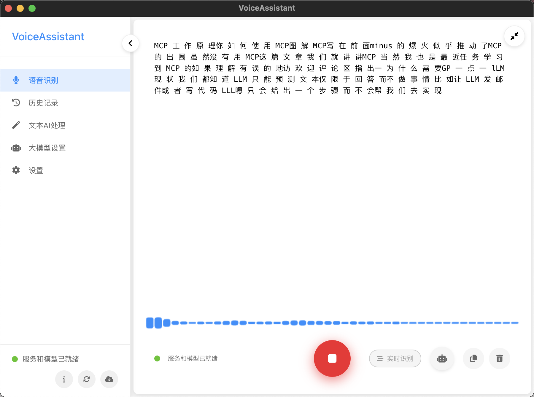 IMG-77D03748577291EADAE256CF51FD017C