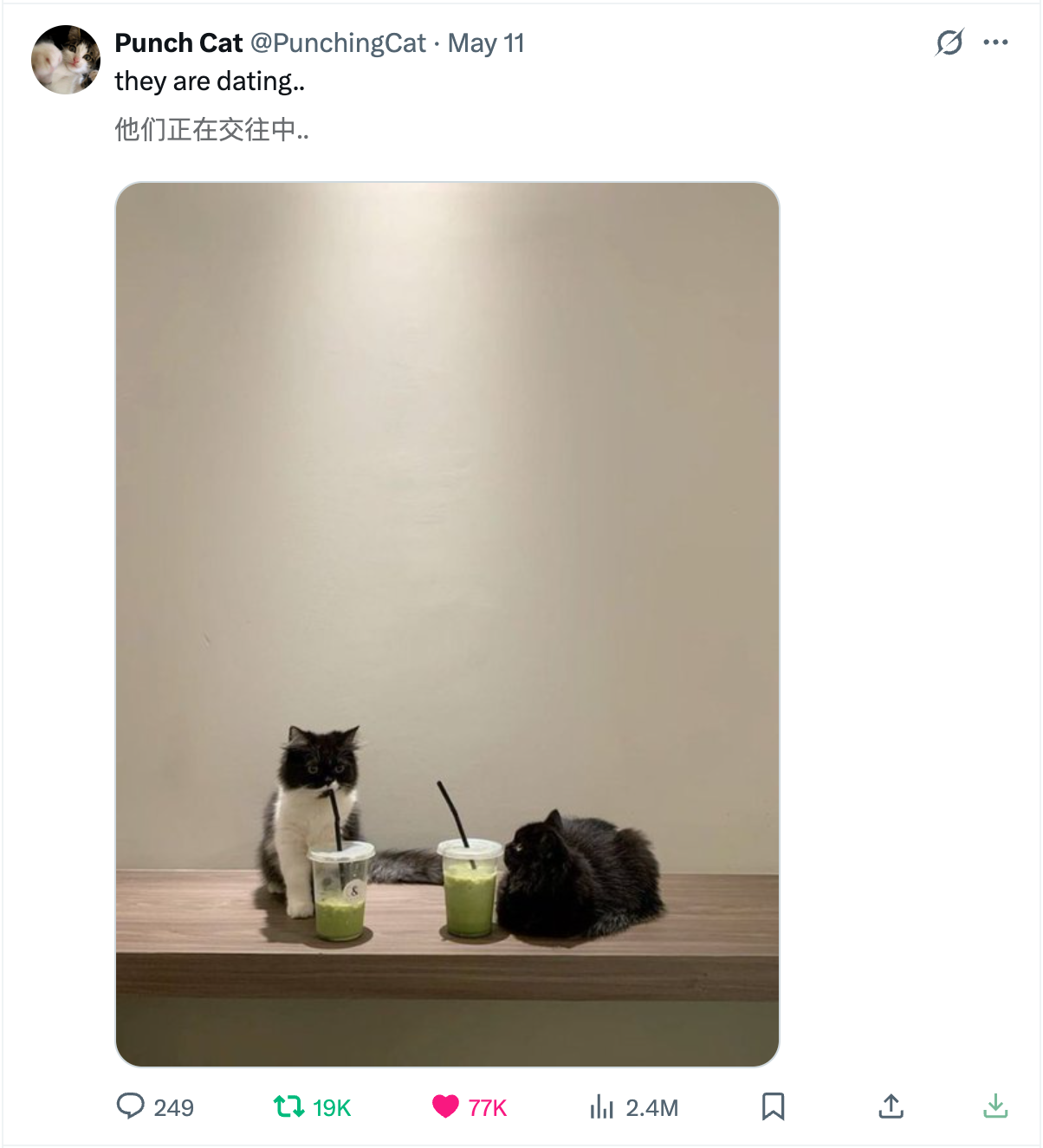 IMG-7AE3856CBA3784A64BCD7F53381D2D97