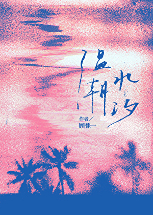 IMG-AEAF37AC3A662CDFD9DCC3025D7B1A80